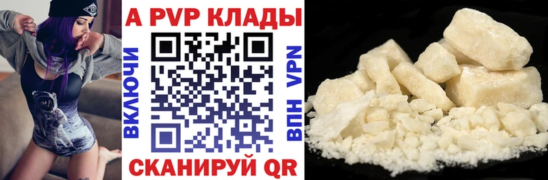 Наркота Тулун COCAIN  СОЛЬ  АМФЕТАМИН  ГАШИШ  Каннабис 