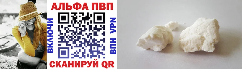 А ПВП СК  ОМГ ОМГ tor  Тулун  продажа наркотиков 