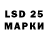 А ПВП крисы CK SL0301