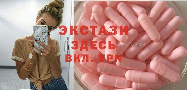 меф Белоозёрский