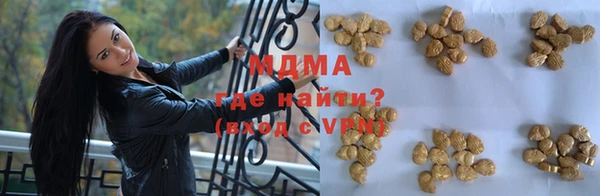 a pvp Белокуриха