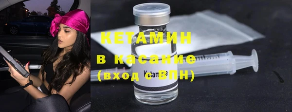 a pvp Белокуриха