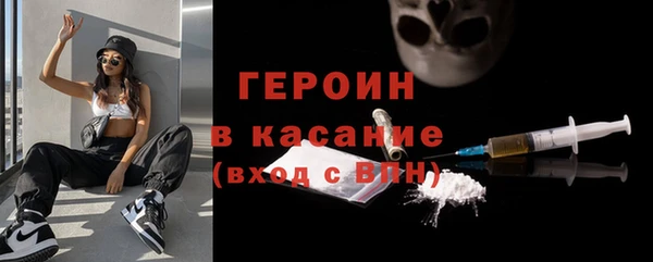 a pvp Белокуриха