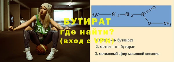 a pvp Белокуриха