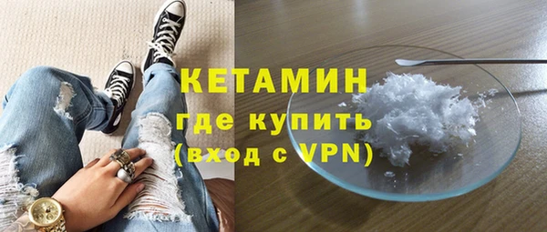 меф Белоозёрский
