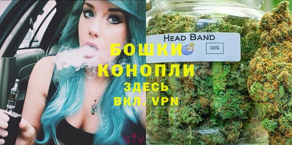 меф Белоозёрский