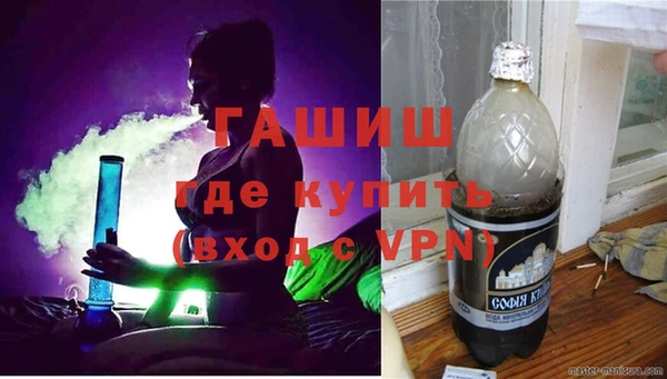 a pvp Белокуриха