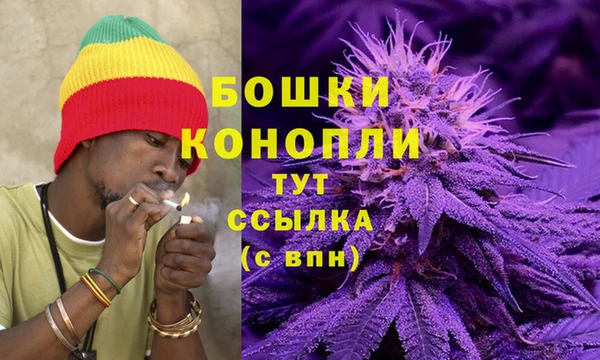 меф Белоозёрский
