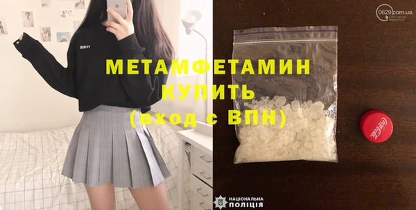 a pvp Белокуриха