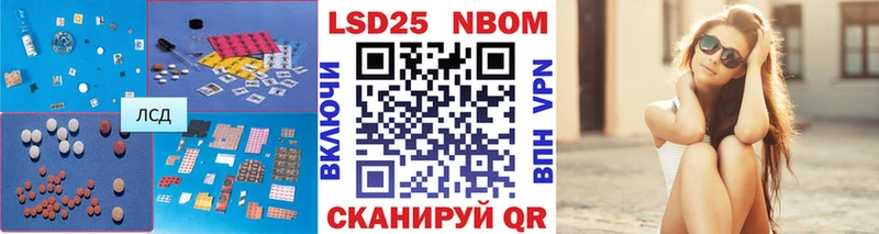 ЛСД экстази ecstasy KRAKEN онион Тулун