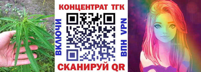 мега ONION  наркотики  Тулун  Дистиллят ТГК гашишное масло 
