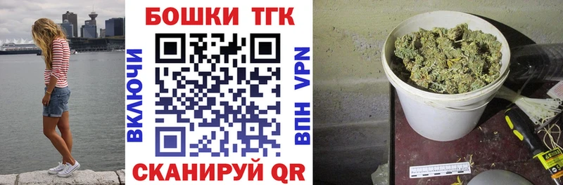Конопля LSD WEED  купить закладку  Тулун 